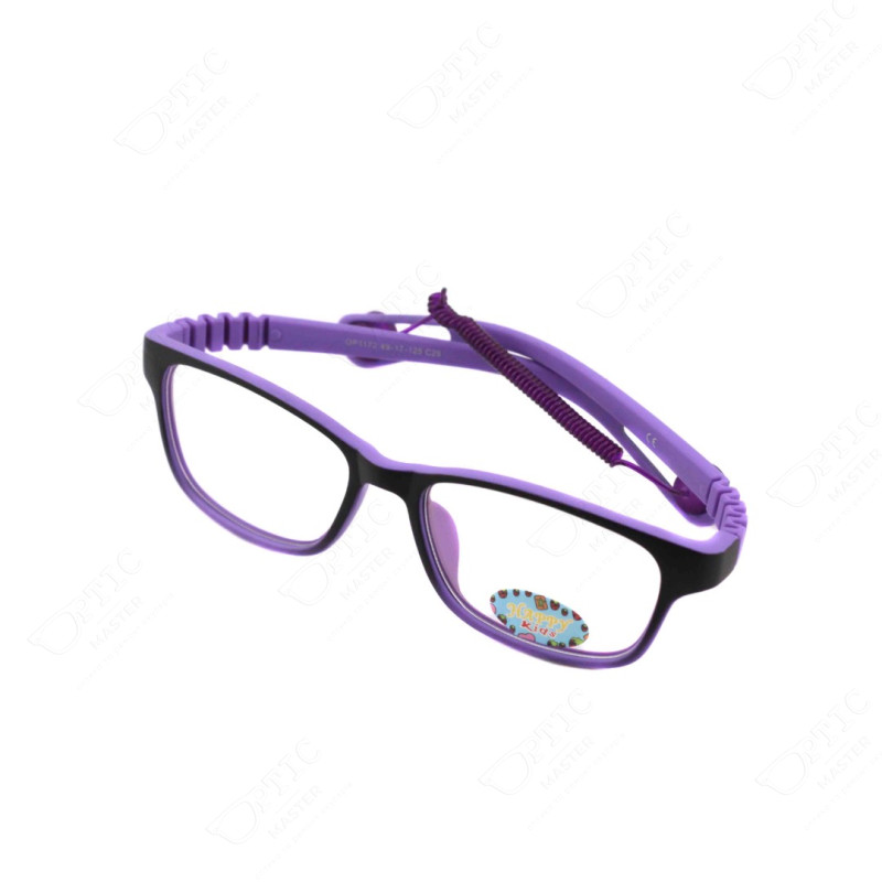 Оправа для очков H.Kids 1172 c29, 2367